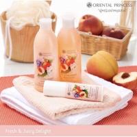 ราคา Oriental princess peach products in Blissful sensation set โรลออน สเปร์ยผม ครีมทาผิว (11426559215)