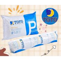 ราคา TOTO แท้ % หมอนหนุน (pillow) หมอนข้าง ( bolster ) (22386943913)