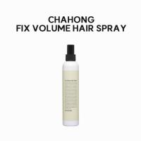 ราคา CHAHONG FIX VOLUME HAIR SPRAY 120ML / 250ML / 150ML ชุดพิเศษธรรมชาติ HOLD & ROOT VOLUME BOOSTER (40201265739)