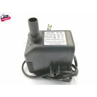 ราคา ปั้มน้ำพัดลมไอเย็น-ไอน้ำ Hatari รุ่น AC33R1, AC Turbo1 แท้ BY-804 (28109015024)