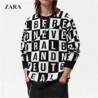 ราคา เสื้อสเวตเตอร์ Zara Man Latter Jacquard (M) (22732688047)