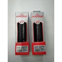 ราคา ยางนอกขอบพับ Chaoyang Elite Viper Training 700x23c และ 700x25c (บรรจุ 1 เส้น) (7343852543)