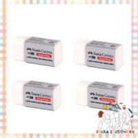 ราคา FABER CASTELL FABER-CASTELL เฟเบอร์-คาสเทลล์ ยางลบสีขาวขนาดเล็ก 18 72 30 - เฟเบอร์ คาสเทลล์ ยางลบดินสอ (51551186391)