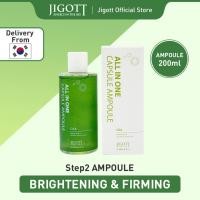 ราคา [KOREA] Jigott All-In-One แคปซูลแอมพูล ให้ความชุ่มชื้น 200 มล. (22206574288)