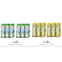 ราคา เมจิกฟาร์มเฟรช 250 มล. (แพ็ก 6 ขวด) (29681941453)