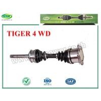 ราคา เพลาขับหน้าTOYOTA TIGERใหม่ (2791510074)