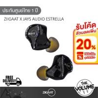 ราคา Ziigaat x Jays Audio ESTRELLA หูฟัง IEMs 6 ไดรเวอร์ 2DD+4BA (44327116936)