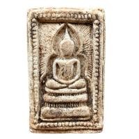 ราคา พระสมเด็จแหวกม่าน หลวงพ่อกวย วัดโฆสิตาราม ปี15 พระสมเด็จแหวกม่านพิมพ์สมาธิมีรัศมี ส่งตรงปก ข154 (24719165648)