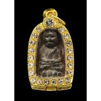 ราคา พระหลวงปู่ทวด พิมพ์พระรอด (พระบ้านเจ้าของปล่อยเองค่ะ) (20077692239)