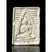 ราคา พระผงสรงน้ำวัดปากน้ำรุ่นสี่ (19742868780)