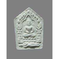 ราคา พระขุนแผนพรายกุมารช่อฟ้าปราบมาร พิมพ์เล็กสีขาว ผงพรายกุมาร หลวงปู่ทิม ไม้ช่อฟ้าวัดละหารไร่ ดินถ้ำขุนแผน ใบฝอย ปี ๕๘ (44852615849)