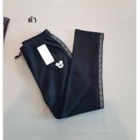 ราคา อร์มปักมิคกี้แถบข้าง กางเกงวอร์มปักลายมิกกี้(ไซส์ปกติไม่ใหญ่เอว24-34 นิ้ว) (24767132516)