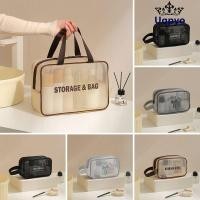 ราคา กระเป๋าแต่งหน้า UQPYO, ที่เก็บอุปกรณ์อาบน้ําสําหรับเดินทางแบบพกพาแบบมัลติฟังก์ชั่น, กระเป๋าใส่อุปกรณ์อาบน้ําตาข่ายความจุขนาดใหญ่ตาข่ายแฟชั่น (58101358730)