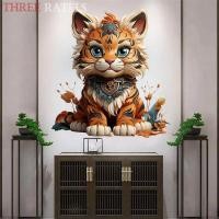 ราคา Guochao Golden Tiger ภาพวาดสติกเกอร์สามมิติด้วยตนเองทางเข้าผนังการถ่ายโอนห้องนอนบ้านในเมืองจำลองภาพวาดสติกเกอร์ตกแต่ง (26557570418)