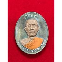 ราคา หลวงปู่โต๊ะ รุ่น เจริญพร (หลังเต่า) รุ่นแรก (22089455719)