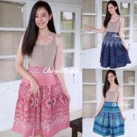 ราคา กระโปรงผ้าฝ้ายพิมพ์ลายจีบทวิส (20852202076)