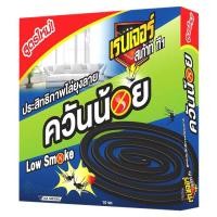 ราคา เรนเจอร์ ยาจุดควันน้อย ดังเดิม 10ขด (44268203568)