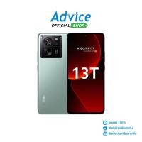 ราคา XIAOMI 13T (5G) (12+256) MEADOW GREEN - A0155106 (24751522910)