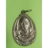 ราคา เหรียญหลวงปู่โต๊ะวัดข่อยจ.สิงห์บุรีในโอกาศวางศิลาฤกษ์พระอุโบสถวัดข่อยปี30 (23886554139)