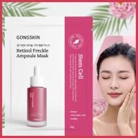 ราคา [GONGSKIN] Stem Cell Retinol Spot & Tone Ampoule Mask Pack, Hydrating Sheet Mask (1 แผ่น) (56804763588)