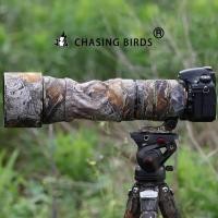 ราคา CHASING BIRDS เสื้อเลนส์ลายพรางสําหรับ SIGMA 150 600 มม. F5-6.3 DG OS HSM ฝาครอบป้องกันกันน้ําและกันฝนร่วมสมัย (46550184369)