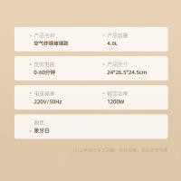 ราคา หม้อทอดไร้น้ำมัน หม้อทอดไฟฟ้า หม้อทอดไฟฟ้า หม้อทอดไร้น้ำมัน ความจุขนาดใหญ่ หม้อทอดไร้น้ำมัน อัตโนมั (28070371191)