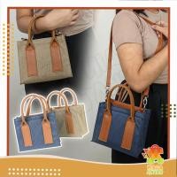 ราคา NAS Toscano Box Sling Bag / กระเป๋าสะพายข้างผู้หญิงทรงสี่เหลี่ยมเรียบง่าย (43655745587)