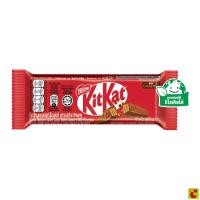 ราคา [Live] คิทแคท ช็อกโกแลตนมสอดไส้เวเฟอร์ 17 ก. (58155456473)