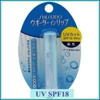 ราคา SHISEIDO Water in Lip Medicated SPF18 PA+ Hyaluronic Acid Moisturizing Lip Balm 3.5g (1408855975)