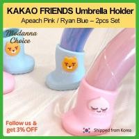 ราคา KAKAO FRIENDS ที่ใส่ร่มและขาตั้งร่มซิลิโคน ดีไซน์ Apeach สีชมพู และ Ryan สีฟ้า 2 ชิ้น (57903490134)