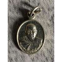 ราคา หลวงพ่อพัฒน์ นารโท รุ่นโภคทรัพย์ ปี2559 (56852439032)