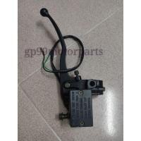 ราคา ชุดปั๊ม YAMAHA RXZ135 RXS115 RXK MASTER (41026274995)