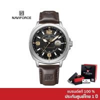 ราคา Naviforce นาฬิกาข้อมือผู้ชาย สไตล์สปอร์ตแฟชั่น NF8078 สายหนัง กันน้ำ ระบบอนาล็อก (26430815444)