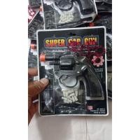 ราคา ลูกโม่ 8 นัด ใช้ร่วมกับแก๊ปวง (มีขายแยก) ทำให้เกิดเสียงดัง พร้อมส่ง!! (29622354496)