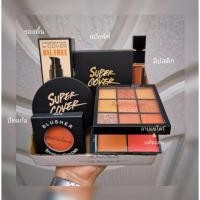 ราคา ชุดเซ็ตแต่งหน้าสุดคุ้ม สิวันนา 5 ชิ้น SIVANNA COLORS SET 5 PCS. HF4034 สวย ครบจบในเซ็ตเดียว (10527360378)