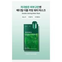 ราคา MEDIHEAL DOUBLE CALMING WATER MASK (40805430130)
