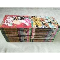 ราคา การ์ตูน ราชันย์แห่งภูต 1-32 หนังสือมือสอง สภาพบ้าน *เล่ม31 สภาพเช่า* (25572301505)