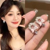 ราคา Colorfield ต่างหู ประดับโบว์ ประดับไข่มุก เพทาย เกาหลีระดับไฮเอนด์ หวาน ไม่ทําให้แพ้ง่าย สำหรับผู้หญิง-COD (25697280470)