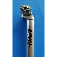 ราคา หลักอาน 29.2 หลักอานจักรยาน หลักอาน UNO หลักอานอลูมิเนียม ท่อที่นั่งจักรยาน (22542672898)