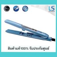 ราคา LESASHA เครื่องหนีบถนอมเส้นผม Nano Mist Hair Straightener รุ่น LS1147 (2021244385)
