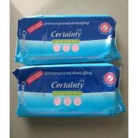 ราคา Certainty เซอร์เทนตี้ ผ้าทำความสะอาดผิวผู้ใหญ่ กระดาษทิชชูเปียก 40แผ่น/1เเพ็ค (15804566388)