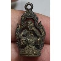 ราคา รูปหล่อลอยองค์หลวงพ่อคูณวัดบ้านไร่นครราชสีมา (23867338916)
