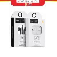 ราคา HOCO หูฟังสาย รุ่น M1. M101 หูฟัง หูฟังสมอลทอร์ค small talk EarPhone aux 3.5 mm. 1m. HNT 2008 (22814843578)