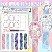 ราคา 【สาย+เคส+ฟิล์ม】 ล่าสุด imoo Z1/Z6/Z7 สายแม่เหล็ก+เคสสำหรับ imoo Z1 สายนาฬิกา+เคสนาฬิกาimoo Z7 สายImoo Z6 เคส (53053967431)
