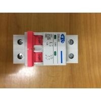 ราคา เบรกเกอร์ 2P 50A 63A เมนตู้โหลด CCS (6156893932)