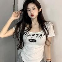 ราคา เสื้อยืดคอกลม เสื้อใส่ให้ดูผอม ดูบางลง เสื้อผ้าคนอ้วนไซซ์ใหญ่ เสื้อทํางานผู้หญิง เสื้อยืดผู้หญิงทรงสลิม ชุดคนอ้วน (27180583068)