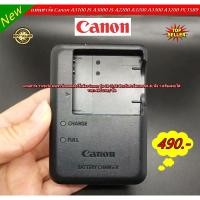 ราคา CB-2LAE Charger Battery Canon A3100 IS A3000 IS A2200 A3200 A3300 A1200 PC1589 PC1474 PC1585 PC1475 PC1590 แบตรุ่น NB-8L (22600577993)