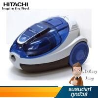 ราคา HITACHI เครื่องดูดฝุ่น 1,800วัตต์ ระบบดูดแบบไซโคลนจุฝุ่น 16 ลิตร รุ่น CV-SF18 BL (15782) (7905239019)