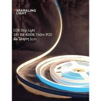 ราคา ไฟเส้น LED COB Strip Light สว่างเต็มเส้น (24363463858)