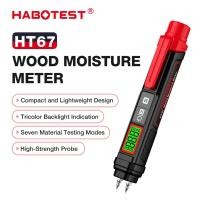 ราคา Habotest HT67 เครื่องวัดความชื้นดิจิทัล ชนิดปากกา หน้าจอ LCD ชนิดเข็ม ไม้ แดมเปอร์ เครื่องตรวจจับความชื้นคอนกรีต ซีเมนต์อิฐ สําหรับไม้ (23485254951)